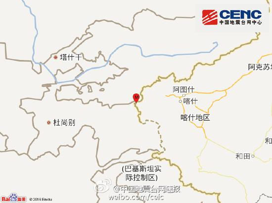 新疆阿克陶县发生4.1级地震 震源深度6千米