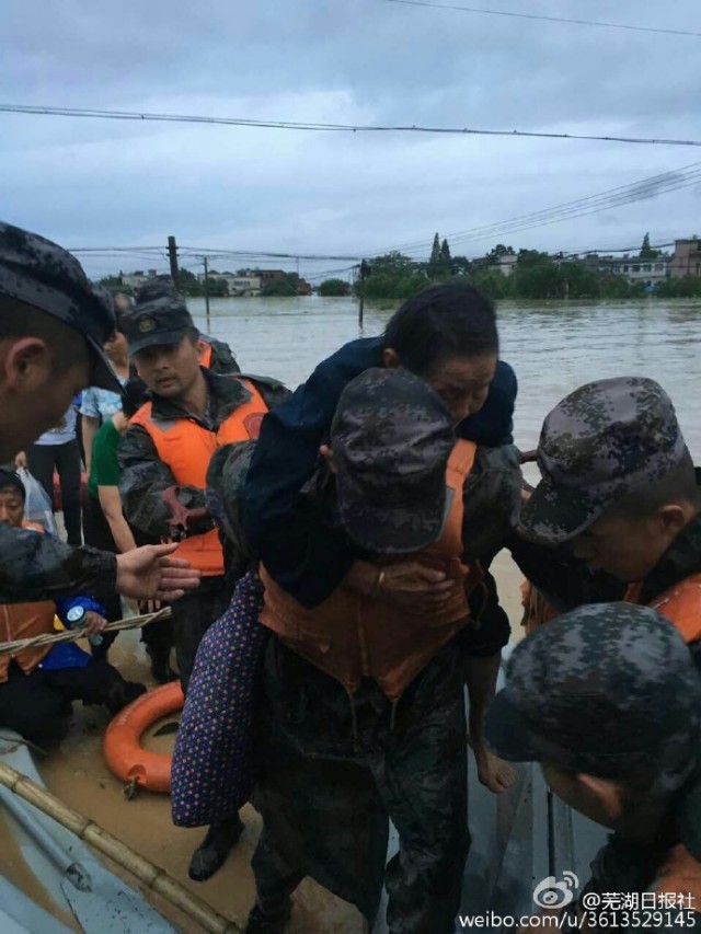 南陵东七人口_南陵别儿童入京图片(2)