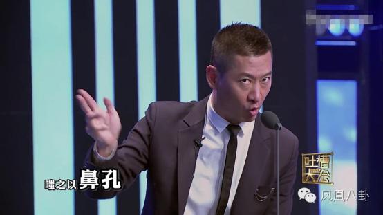 惊!雪姨与尔康的奸情败露了