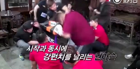 韩真人秀节目中国人遭殴打 被对方恶意袭击面部