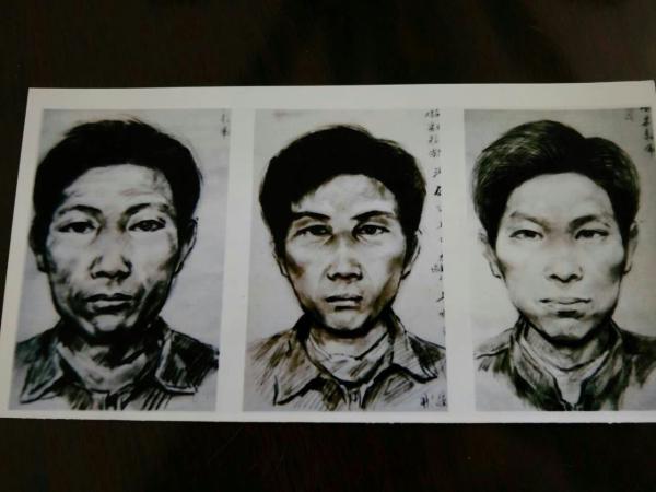 甘肃白银连环杀人案凶手画像公布 14年9女子被杀(图)