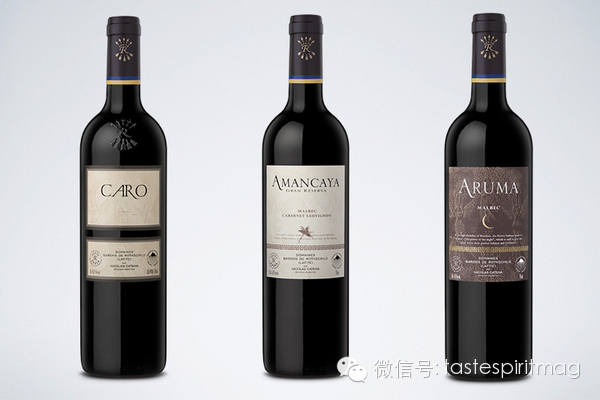 bodegas caro 位于阿根廷门多萨(mendoza)产区,出产3款红葡萄