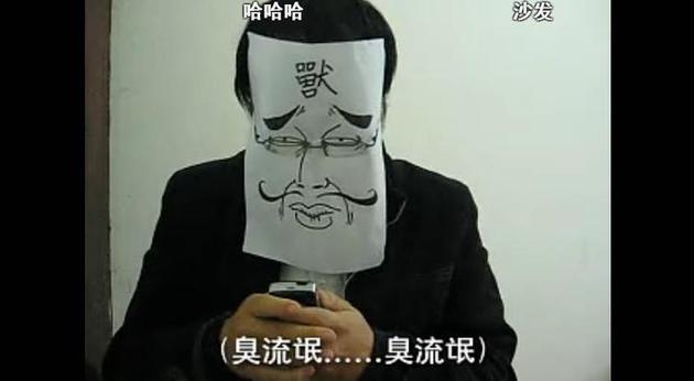 那个捧红"叫兽易小星"的土豆映像节停办了