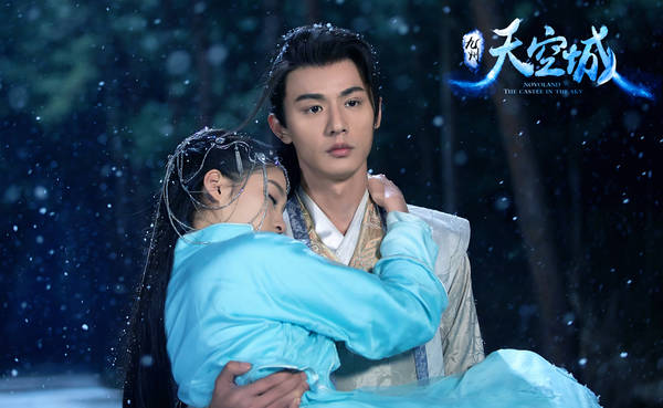 《九州天空城》羽族未来堪忧 飞翔与爱人之间