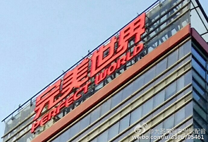 DOTA2新英雄孙悟空1000句台词已录制完成_