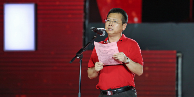 政协主席韦章运,市委副书记,组织部长杨应龙,市委常委,宣传部长彭玉斌