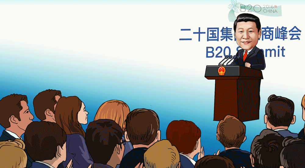 G20漫评：习近平B20讲话为世界经济勾勒新蓝图