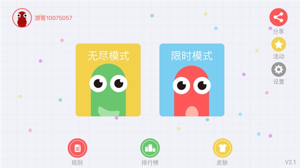 ˢȦ°̰ ˶