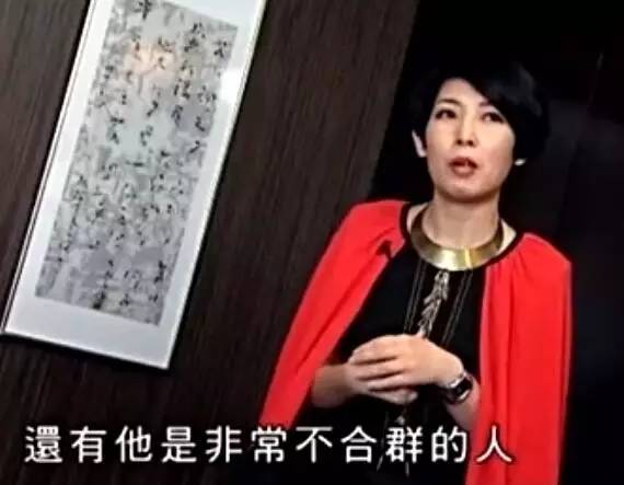 刘青云郭蔼明17年婚姻无子,却把日子过成了诗(图)