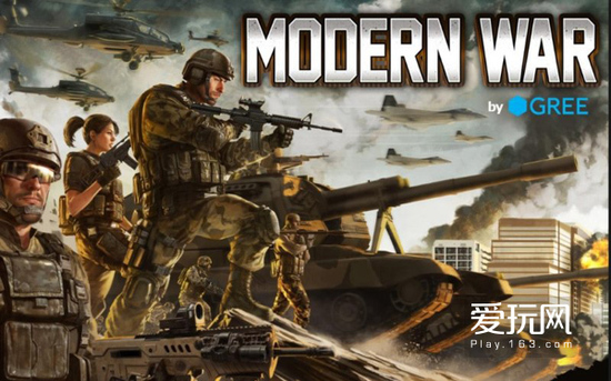 Modern WarΪϷ