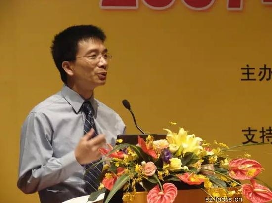 图：招商地产前董秘陈宇