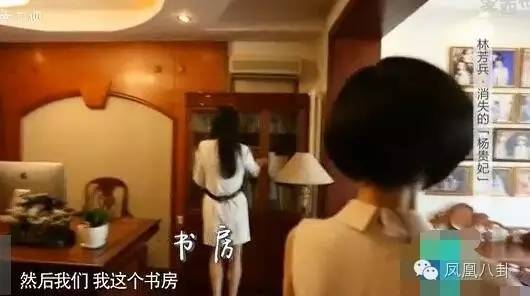 她是最美“杨贵妃”，遭人妒忌险毁容，无奈退出娱乐圈