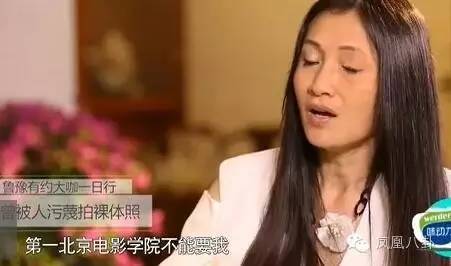 她是最美“杨贵妃”，遭人妒忌险毁容，无奈退出娱乐圈