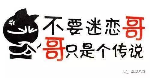 他与17岁嫩模演床戏,如今80岁被传再当爹竟因为…