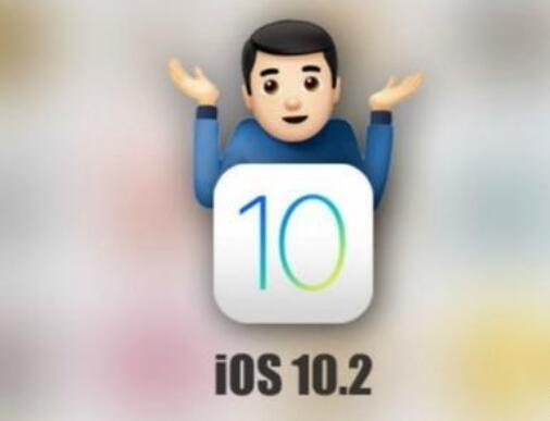 外媒称赞iOS 10.2更新: 系统的稳定性回来了