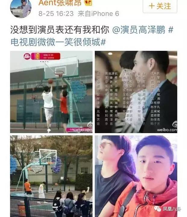 文章配图