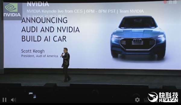 NVIDIA打造首款AI汽车 预计2020年上路