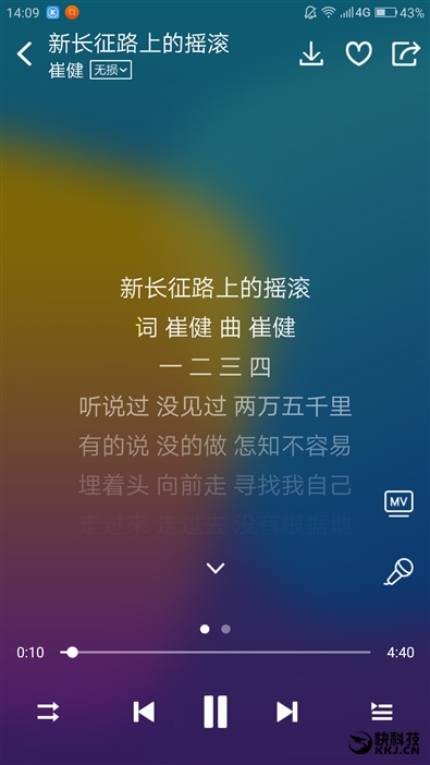 199元到底值不值？ 小米头戴式耳机轻松版体验评测