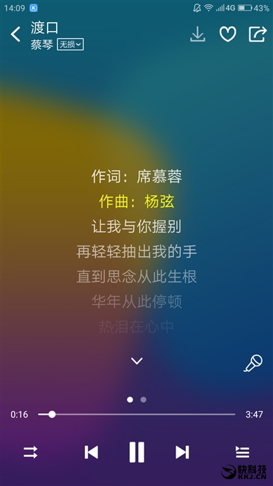 199元到底值不值？ 小米头戴式耳机轻松版体验评测