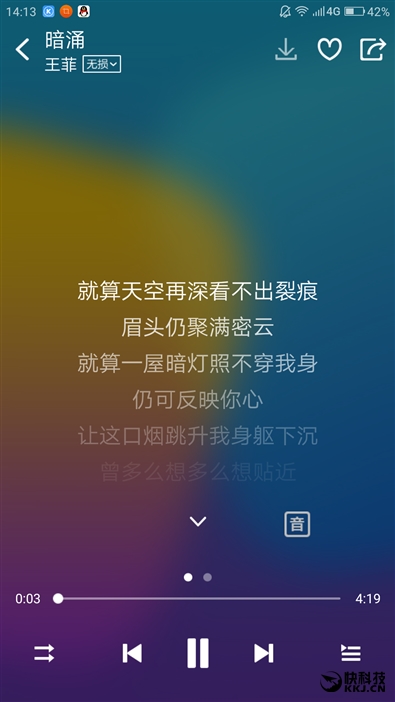 199元到底值不值？ 小米头戴式耳机轻松版体验评测