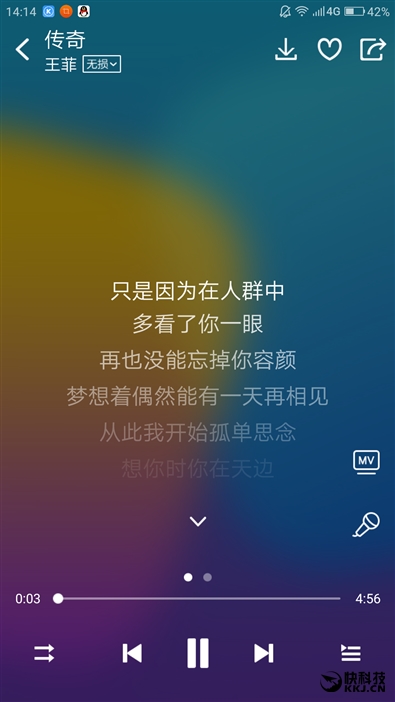 199元到底值不值？ 小米头戴式耳机轻松版体验评测