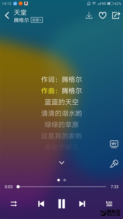 199元到底值不值？ 小米头戴式耳机轻松版体验评测