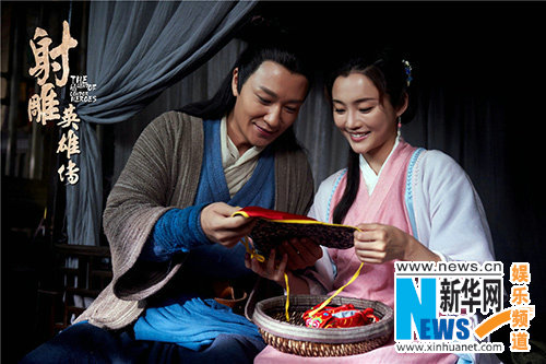 《射雕英雄传》今日开播 曝《铁血丹心》MV致