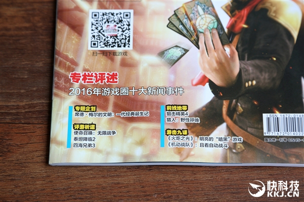 ڳһͼͣ12Ԫ֮