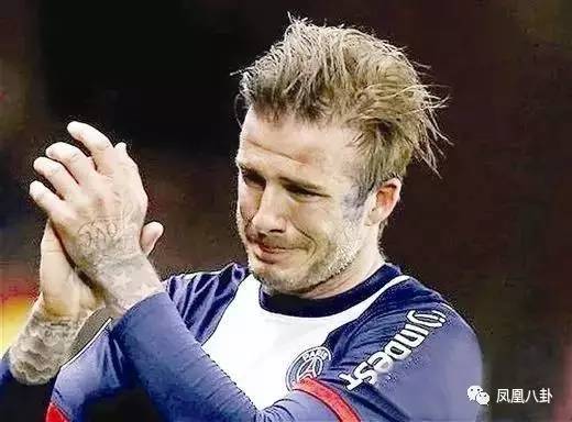 贝克汉姆被曝做慈善一毛不拔,还雇特种兵胁迫妓女