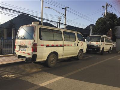 贵阳六院的救护车。事发时，这两辆车参与了协助病人集体“出走”。 