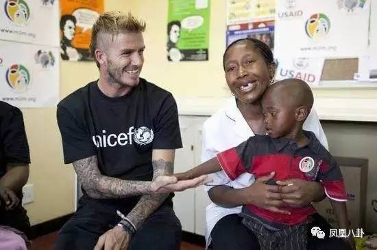 贝克汉姆被曝做慈善一毛不拔,还雇特种兵胁迫妓女