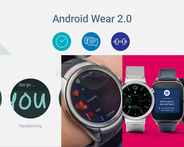 Android Wear 2.0：智能穿戴的一大步