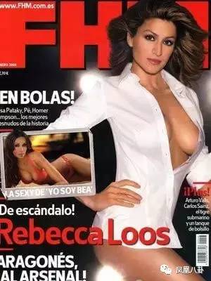 贝克汉姆被曝做慈善一毛不拔,还雇特种兵胁迫妓女