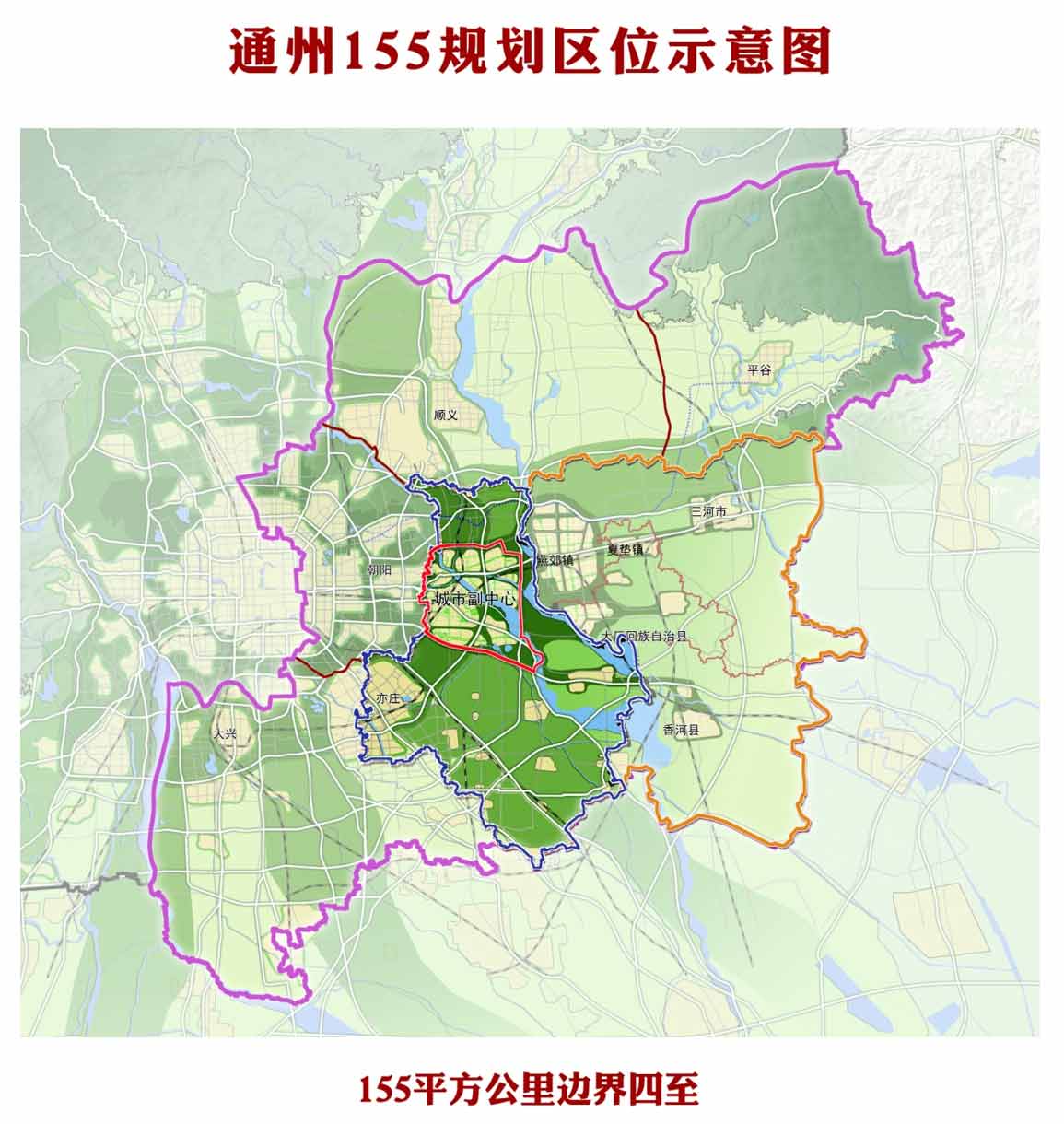 2019年通州区五接镇GDP_通州区五甲镇中和村(2)