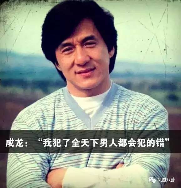 贝克汉姆被曝做慈善一毛不拔,还雇特种兵胁迫妓女