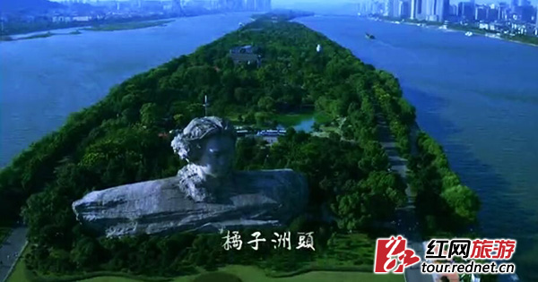 湖南发布新的旅游宣传口号:湖南如此多娇