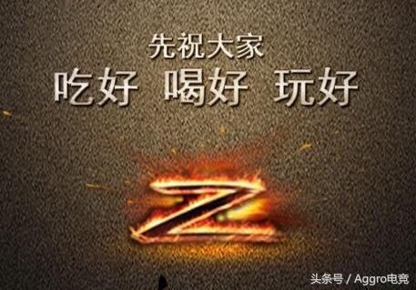 小智骚猪大司马电竞圈5大“说不得”的主播