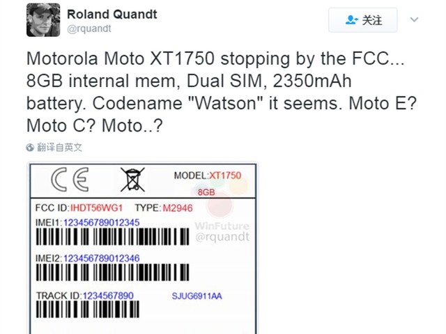 Moto新机已通过FCC认证：8G内存+双卡