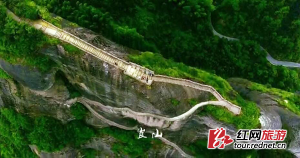 湖南发布新的旅游宣传口号:湖南如此多娇