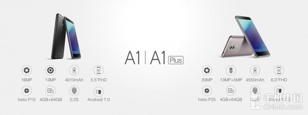 金立A1/A1 Plus发布