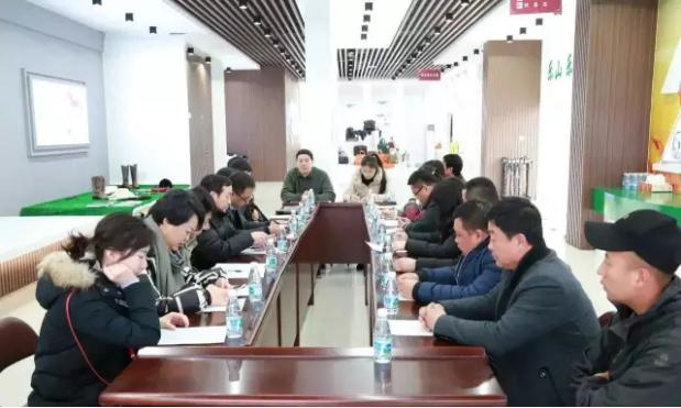 山东利明森科技助力温泉镇全域旅游建设