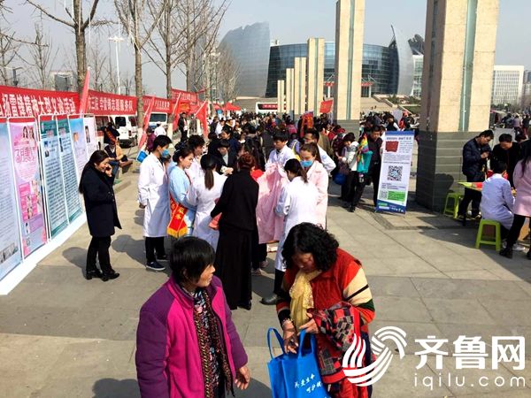 菏泽举办大型义诊和学雷锋公益活动