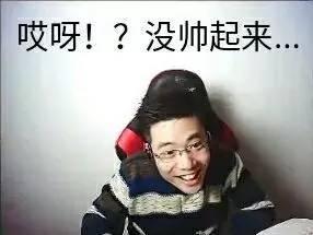 大司马是怎么火的?人气暴涨的背后离不开这几