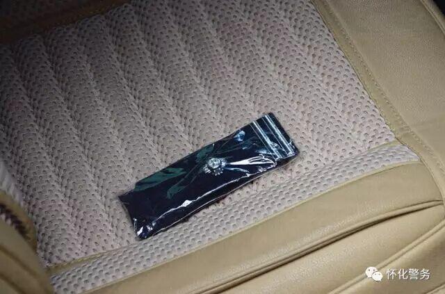 怀化警方成功破获一起假冒警察招摇撞骗案件_湖南频道_凤凰网