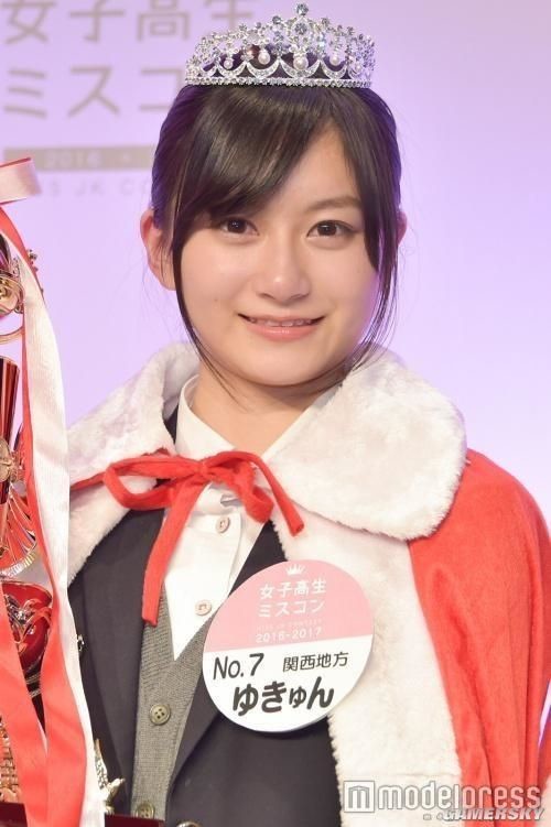 日本最可爱女生出炉 17岁击败37万人当选