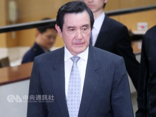 马英九被控教唆泄密案 台北法院明日开庭