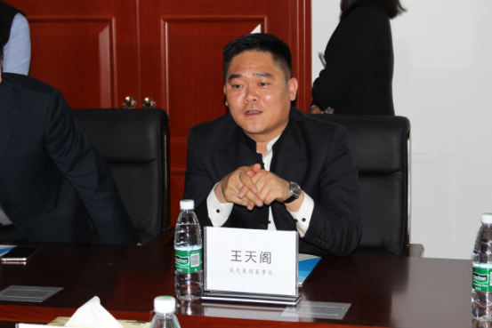 强强联手,共同缔造新格局