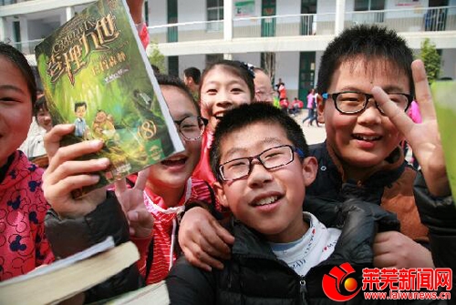 花园学校初中部开展第二届旧书义卖活动_山