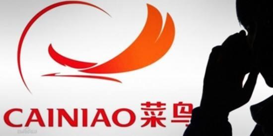 菜鸟网络公司上班时间 bc020fff9a5cdaa_w550_h275.jpg