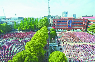 邾城街道人口_沂城街道解慧敏